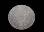 1883-O Morgan MS65 PL Silver Dollar