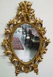 Rococo wood carved gilded mirror