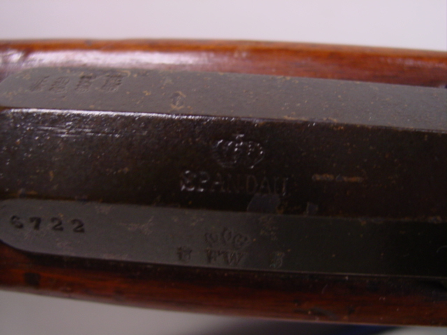 German Mauser 1888 spandah
